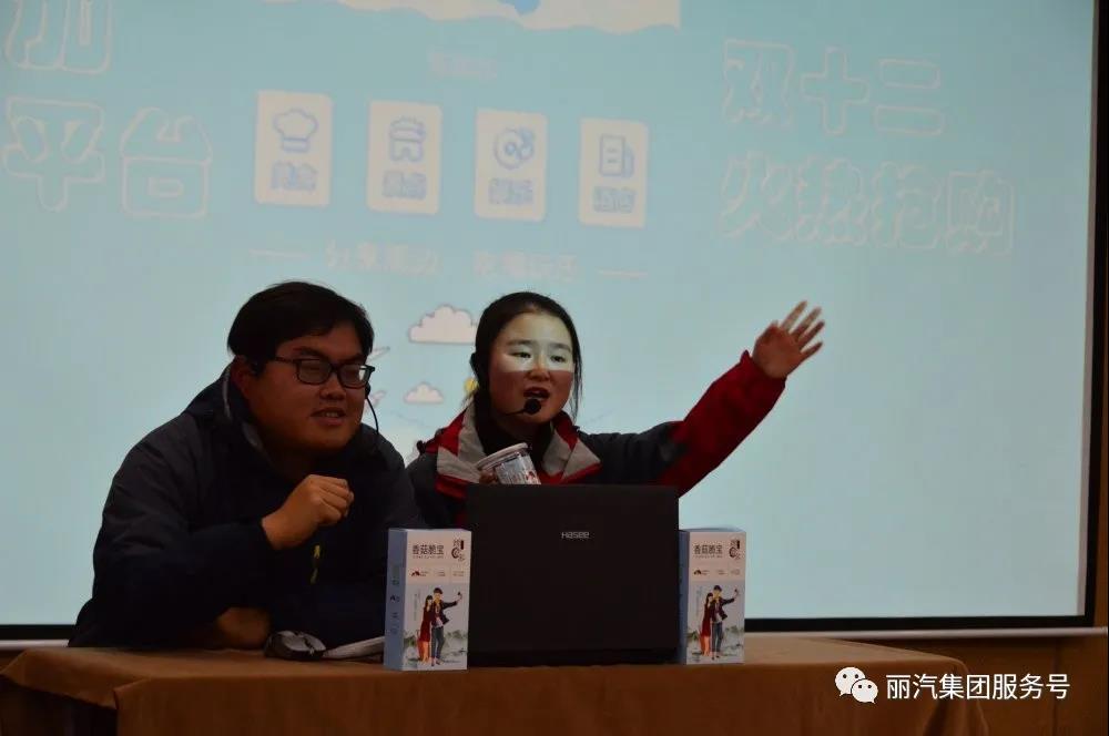 微信圖片_20201210164255.jpg 微信圖片_20201210164255.jpg